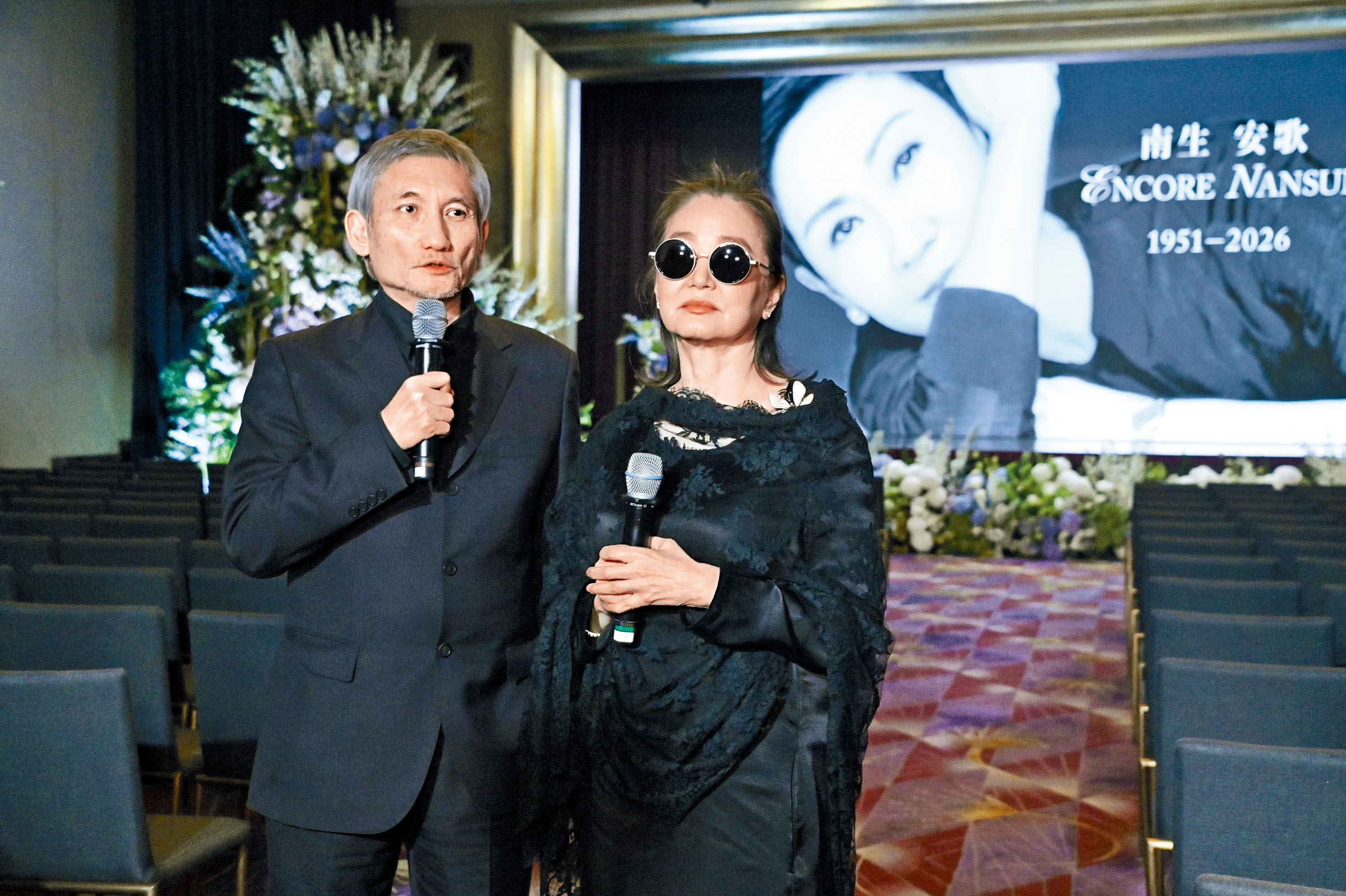 ■徐克、林青霞視施南生為永遠的家人,亦感謝一眾好友齊來送別。
