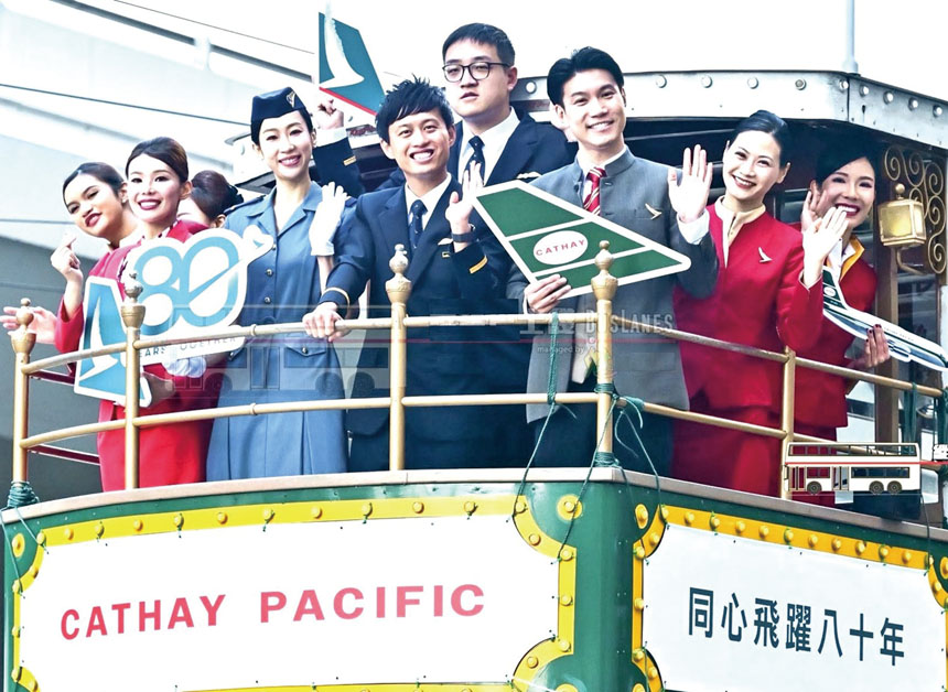 國泰航空今年舉辦各種活動慶祝80周年。           檔案圖片