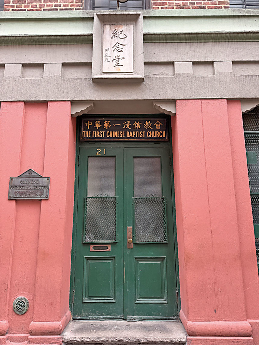 該教會門口是胡適親筆「紀念堂」題字