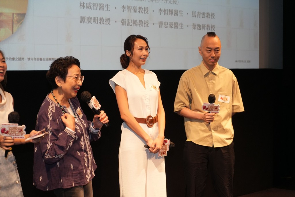 馮素波、湯怡及戴耀明在活動上輕鬆對談。