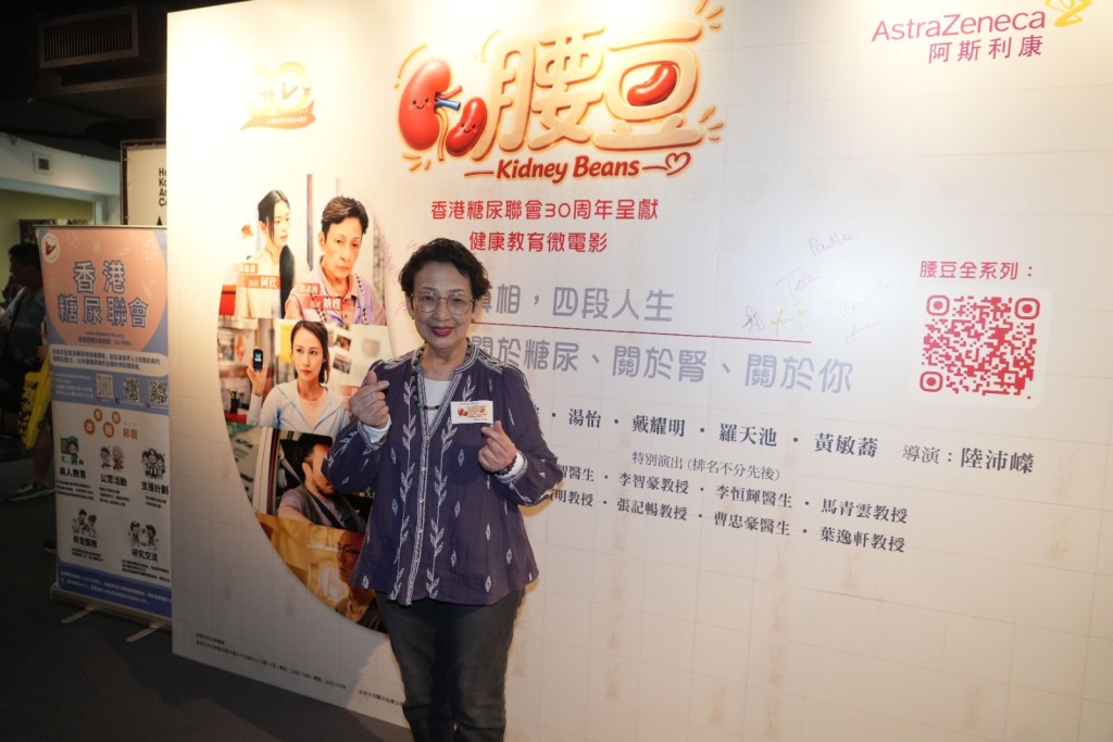 陳慧珊為支持馮素波演唱會,將專程返港。