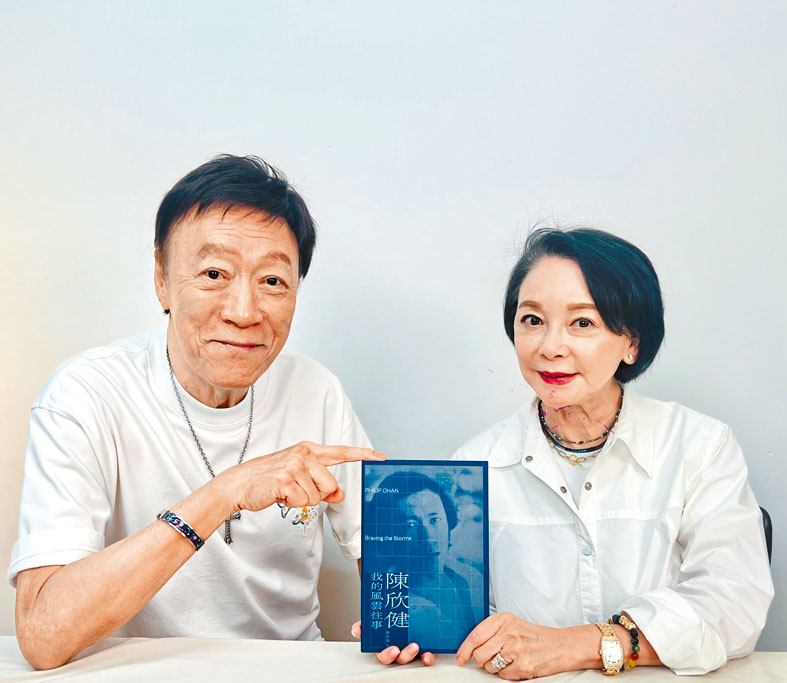 陳欣健新書大受歡迎,推出幾天即再版。