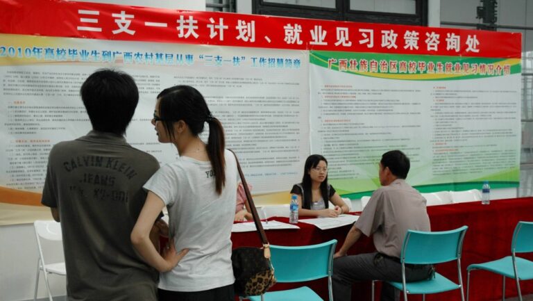 河南「三支一扶」考試涉舞弊 官方通報負責人停職並立案偵查