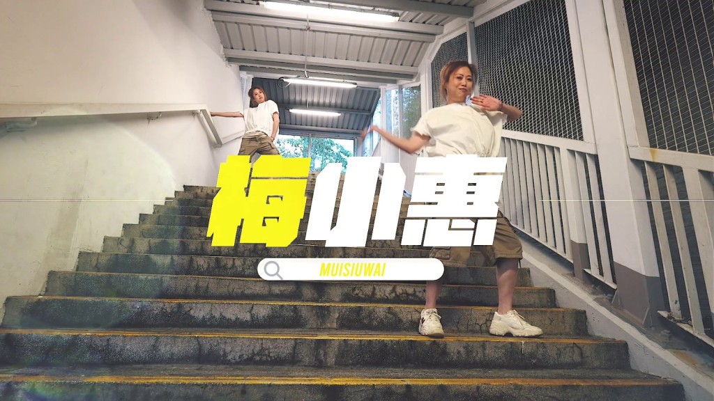 梅小惠罕有亮相,透露曾為穿上旗袍而連續10日只飲齋啡保持身材。