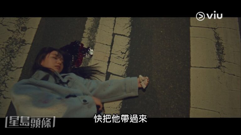 韓劇《給你夢想》劇情現轉折 黃寅燁愧疚引爆心碎場面