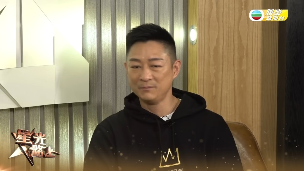楊證樺自認有使命感,表示喜歡演紀律部隊角色,守規矩。