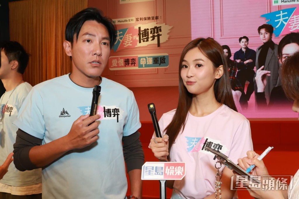張頴康與郭柏妍一起接受傳媒訪問。