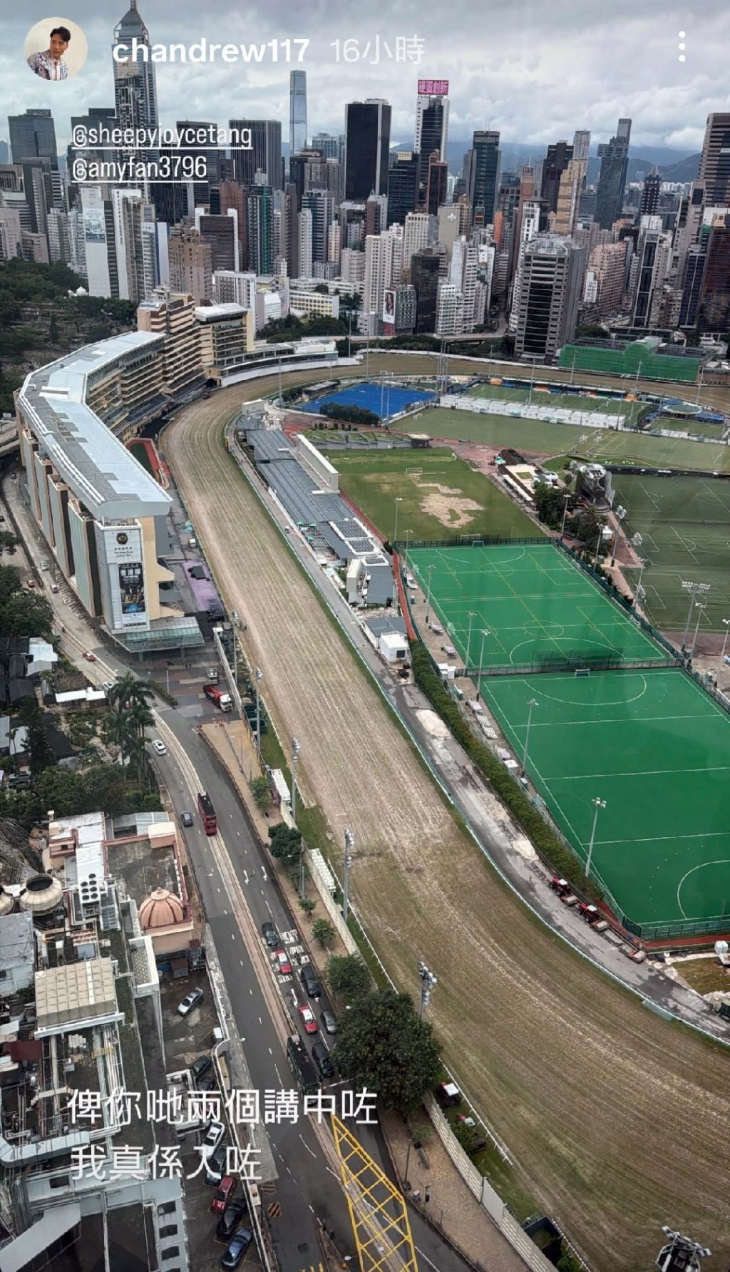 回到香港接受治療，令他感到較為安心。