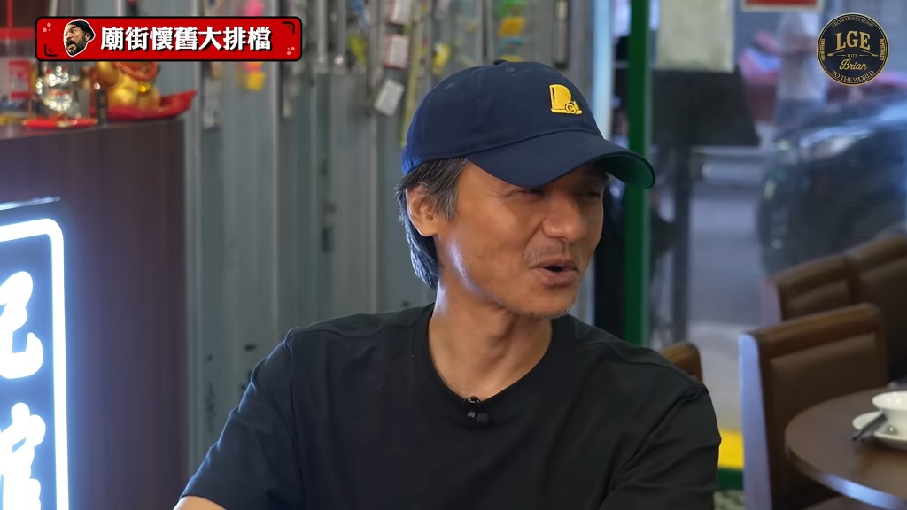 馮德倫在節目中問李凱賢:「你以前係咪咁多粗口?」(影片截圖:《Let's Go Eat with Brian》)