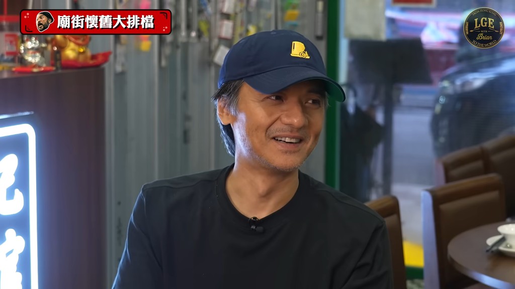 馮德倫顯得有點錯愕,並反過來推薦另一部日漫《爆粗Band友》。(影片截圖:《Let's Go Eat with Brian》)