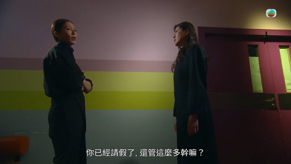 宿敵「熊尚善」滕麗名在劇中勸她放手。