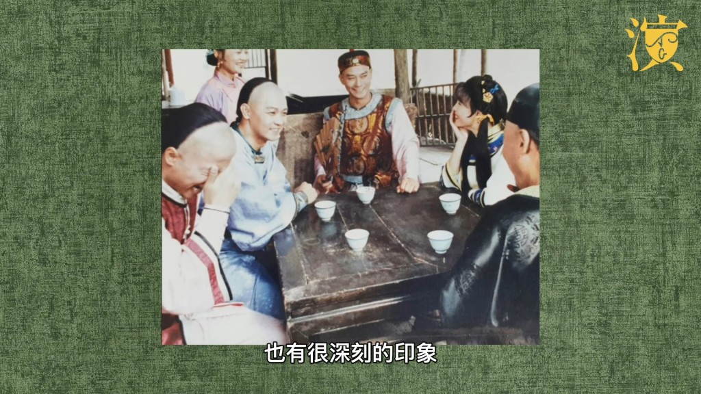 李岡對鄭少秋的幫助心懷感激。