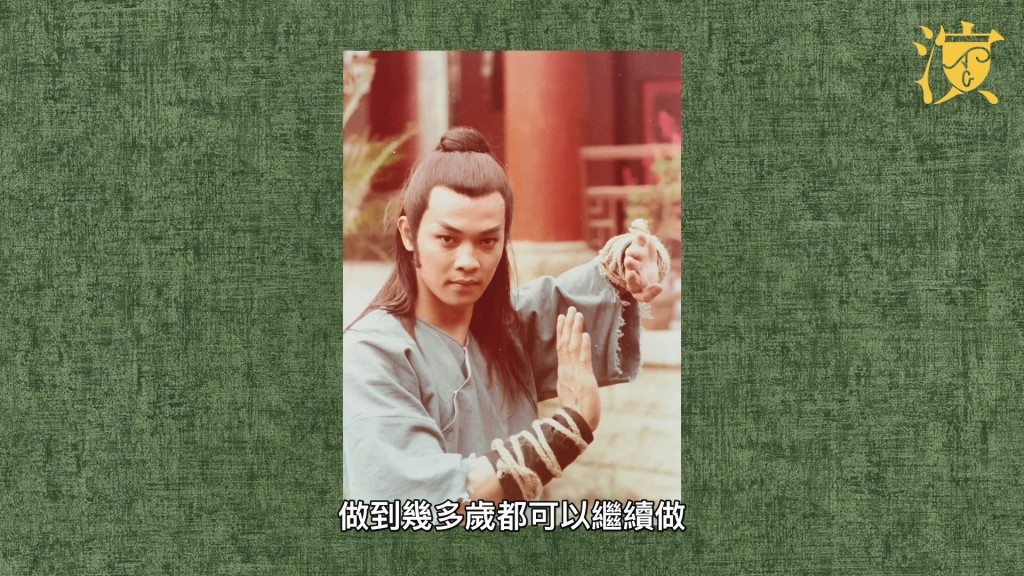 李岡表示暫無退休計劃,會繼續演戲。
