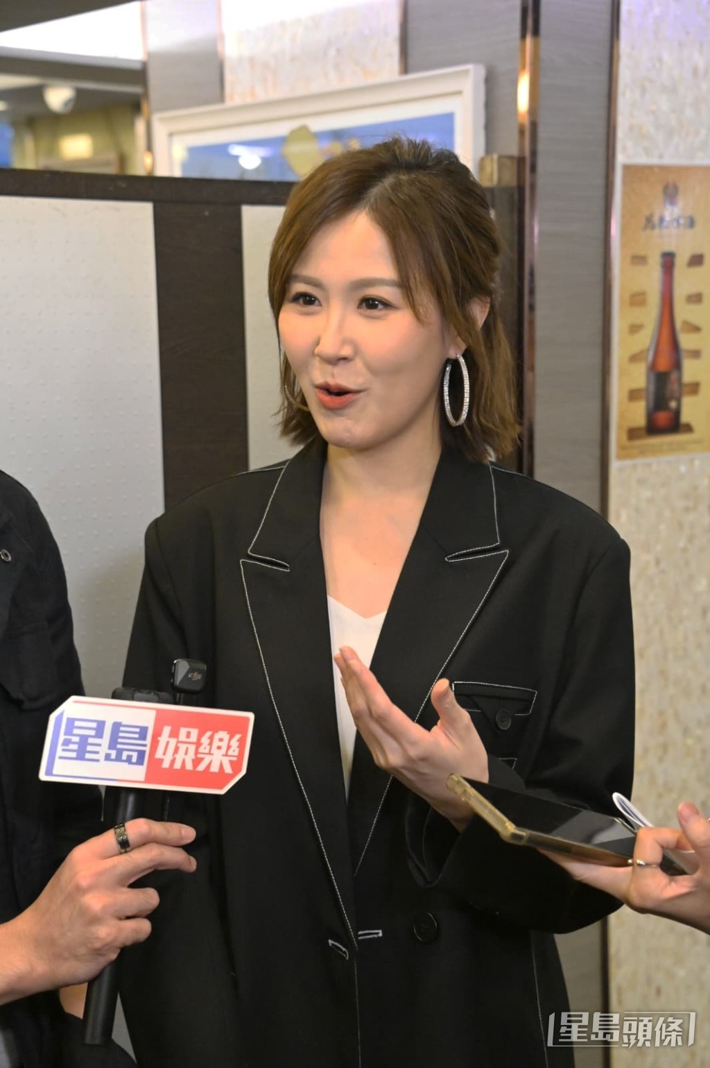 劉佩玥澄清關於「重點提防男藝人黑名單」的誤會。