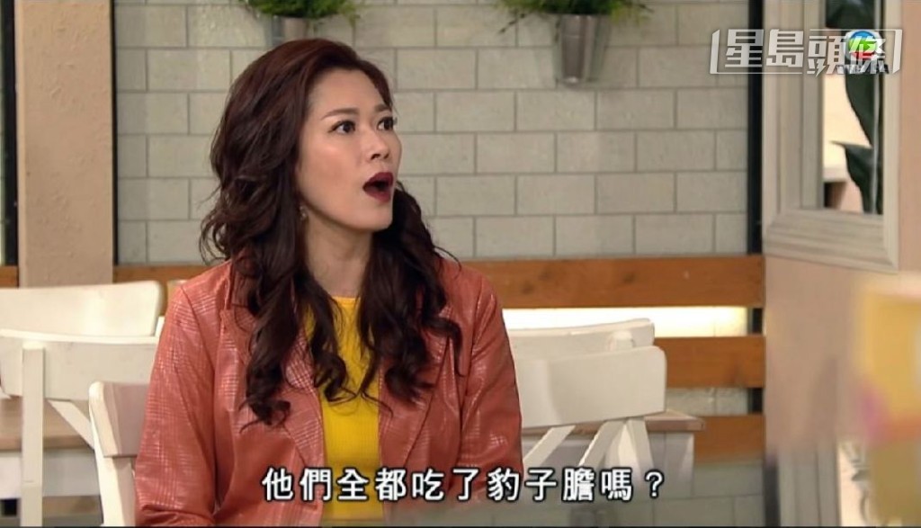單立文提到林淑敏有大小姐脾氣。