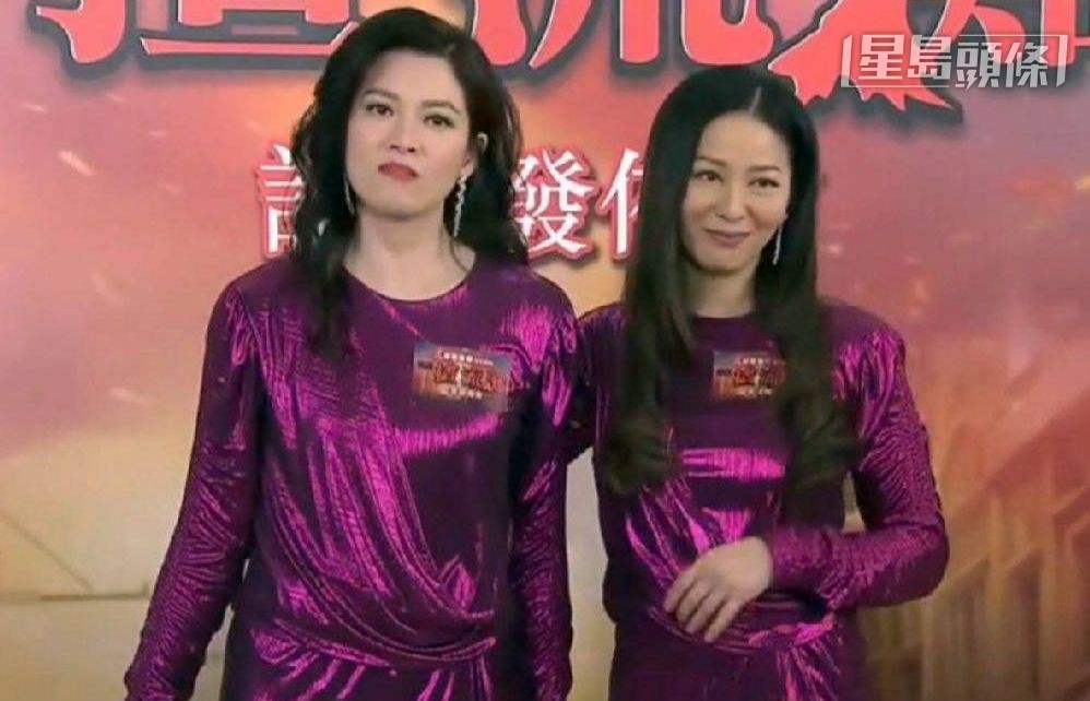 有指滕麗名和林淑敏不再交流。