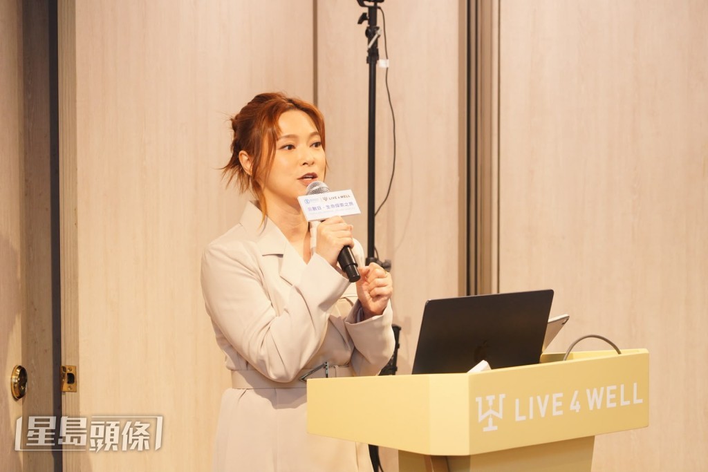 歐倩怡以專家身份，主講了一場關於血糖與慢性炎症營養管理的講座。