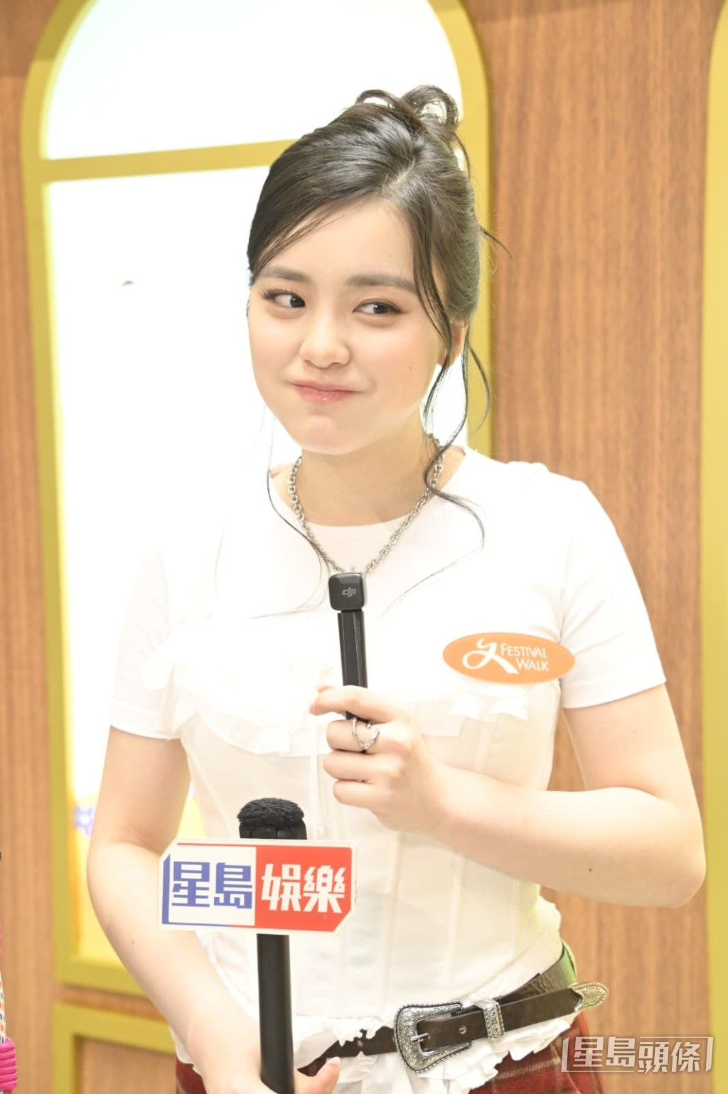 她起初認為只是小事一樁。
