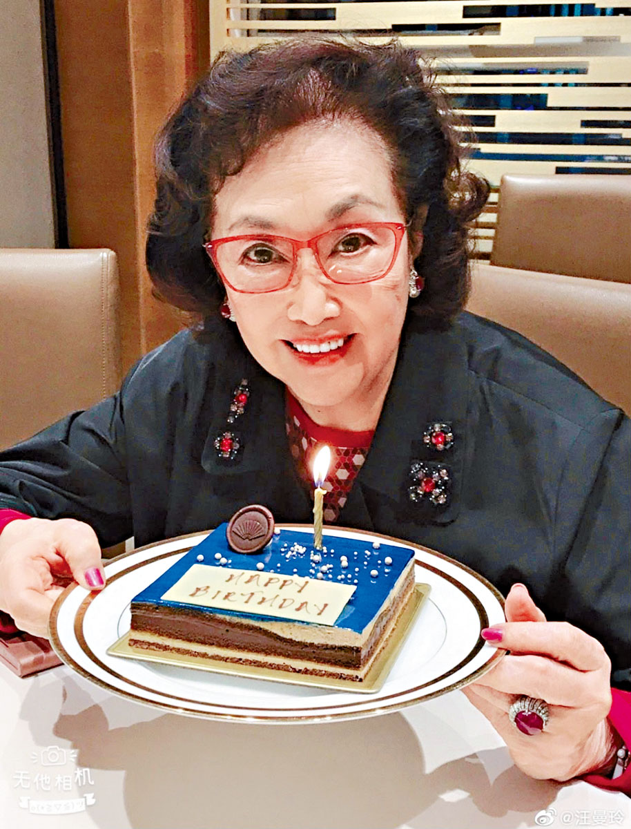 「曼波女郎」葛蘭前日安詳離世。