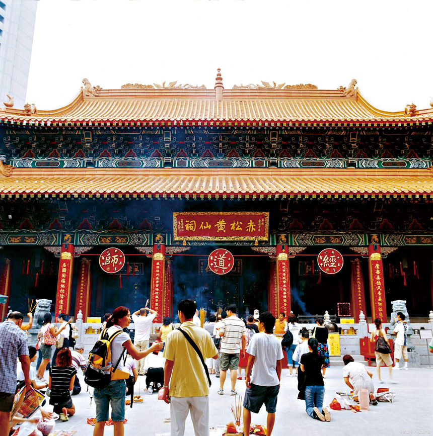 祈福求安的黃大仙祠。