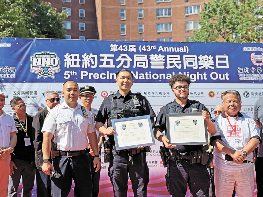 5分局在活動中表彰2名警員。