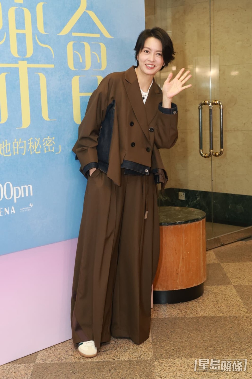 她坦言當時曾擔心因此找不到男朋友。