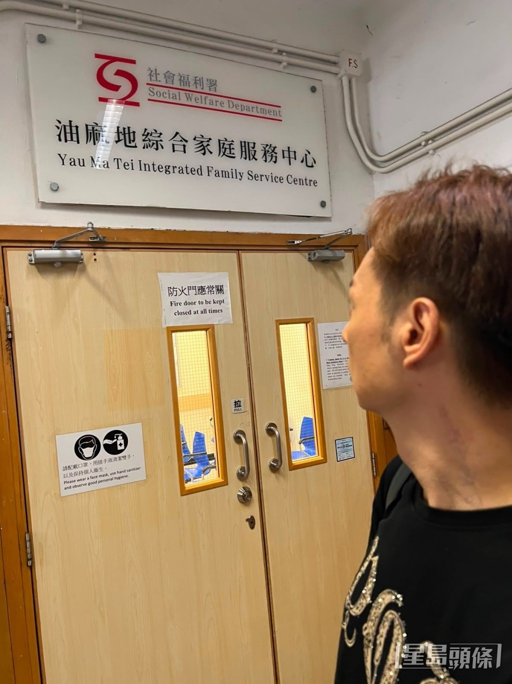 社工介入後傳來好消息,張偉文預計在兩個月內獲安排特快政府宿位。