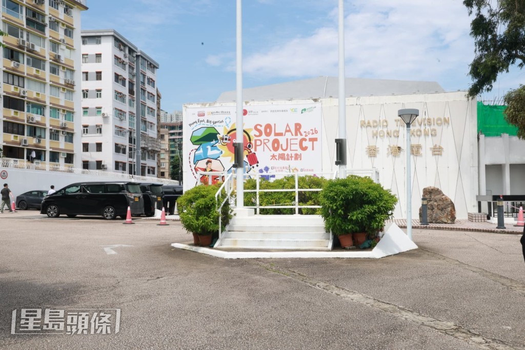 MIRROR十子離開商台後隨即前往港台,是多年來首次以完整團隊姿態在港台亮相。