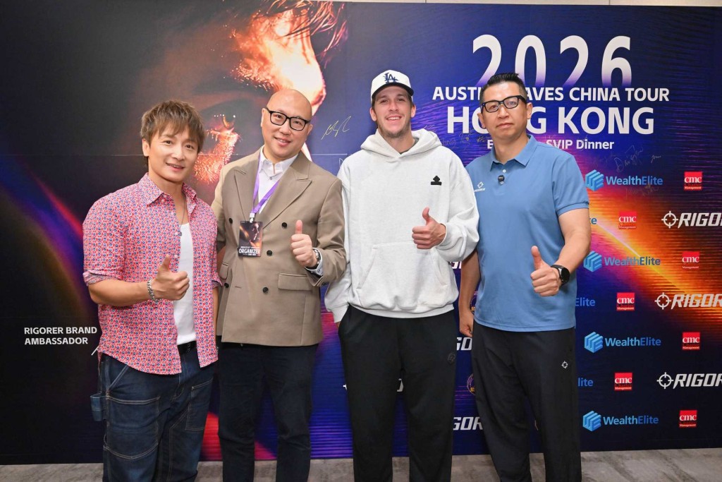 左起：方力申、活動主辦人Allen Chen、里夫斯（Austin Reaves）及准者體育創辦人林晨耀合照留念。