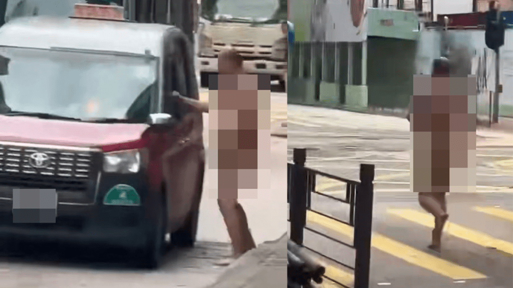 旺角街頭有裸體男子滋擾途人及車輛 警方列作精神紊亂人士處理