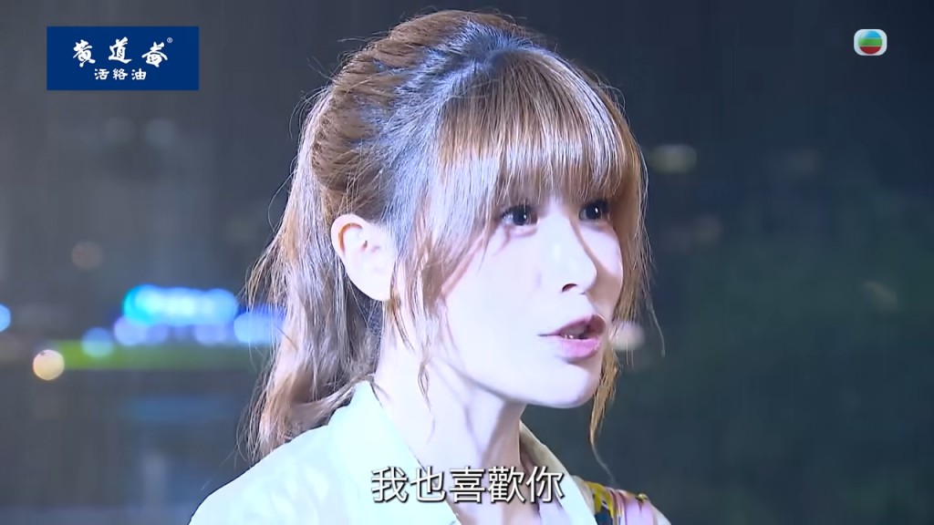 古佩玲演出以來收過不少負評。