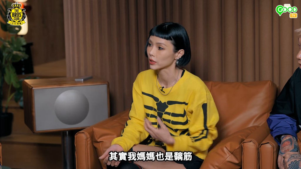 方皓玟曾罕有地談及自己從小到大的反叛性格。