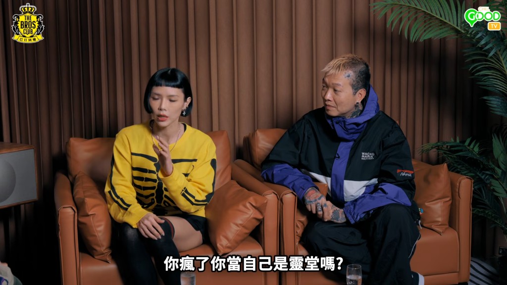 方皓玟透露當年結婚的原因，是為了更方便與當時的男友相處。