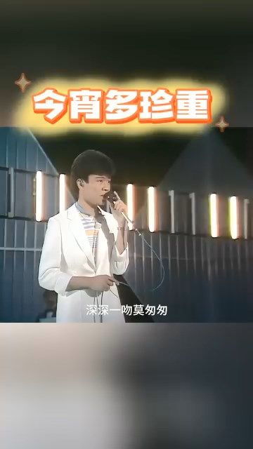 阮兆祥與圈外女友Crystal愛情長跑24年，二人感情一直穩定。