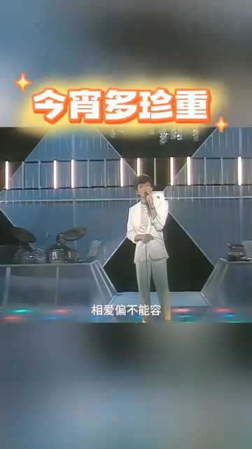 據了解，阮兆祥與女友早有共識，選擇不結婚也不生育。