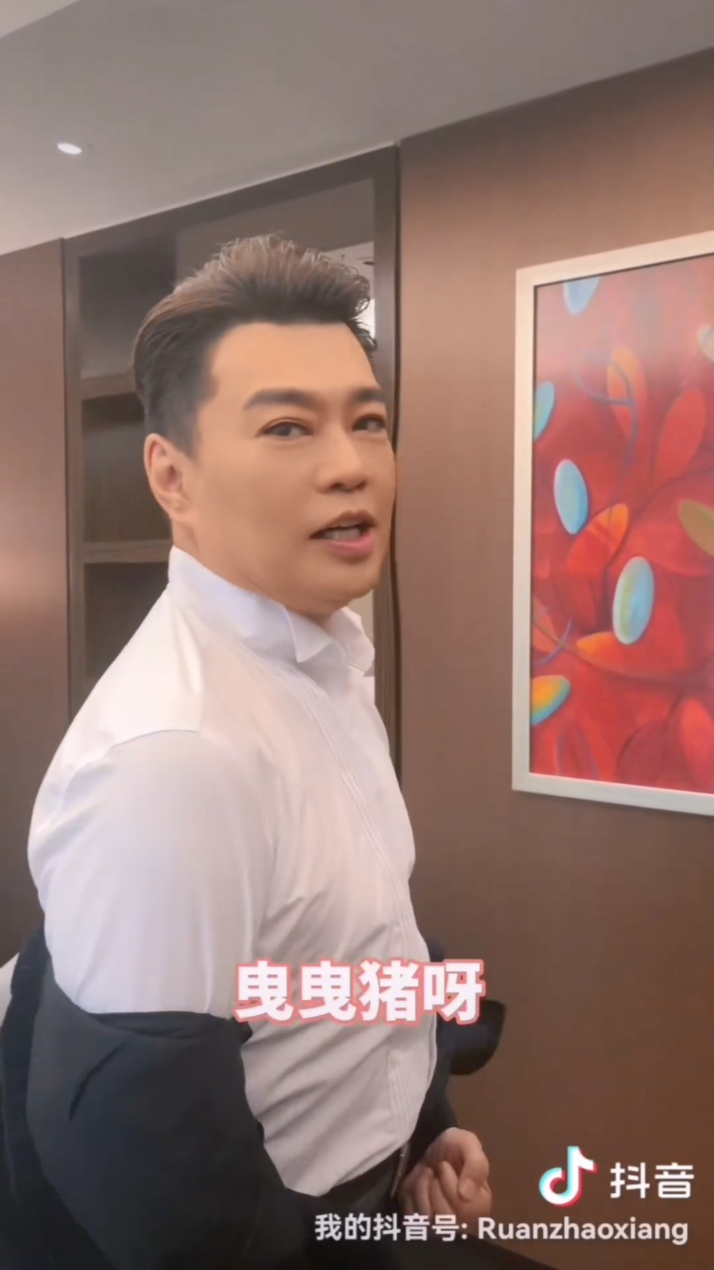 阮兆祥甚至改變了說話語氣，令網民直言聽到「毛管戙」。