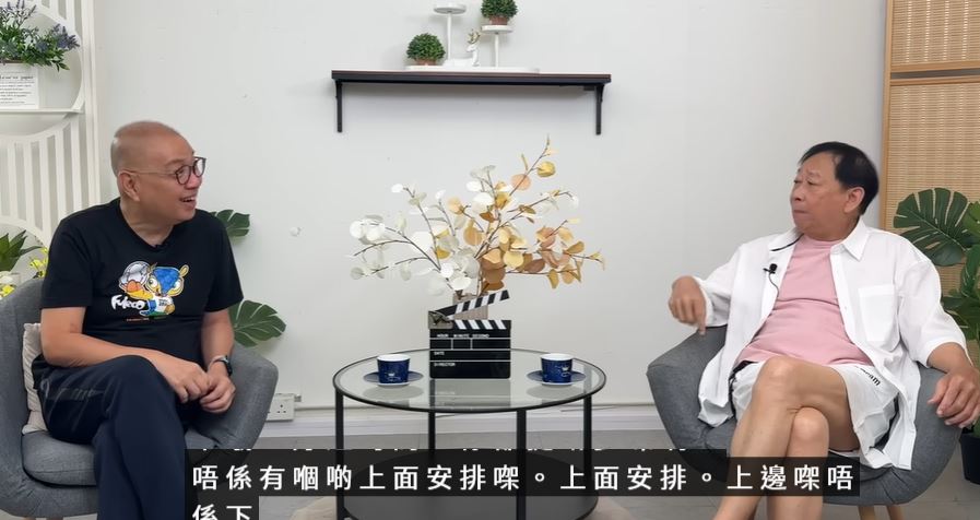 去年8月，黎彼得曾亮相楊紹鴻的網台節目《小鴻吹水站》。