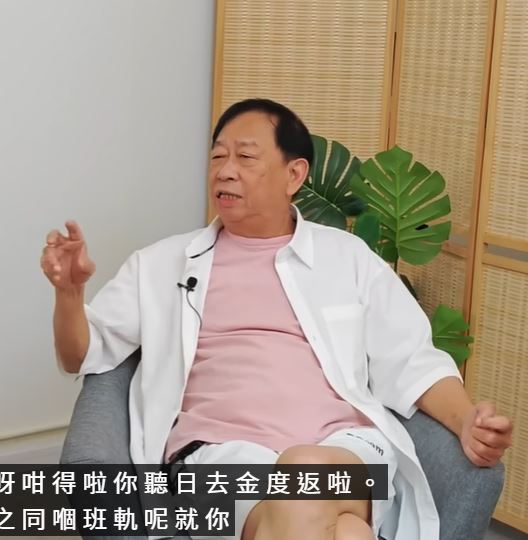 節目中的黎彼得當時精神飽滿，談笑風生。