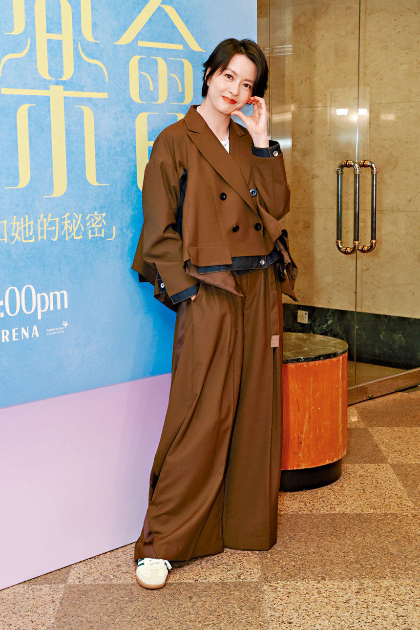 梁詠琪直言十分重視30周年演唱會。