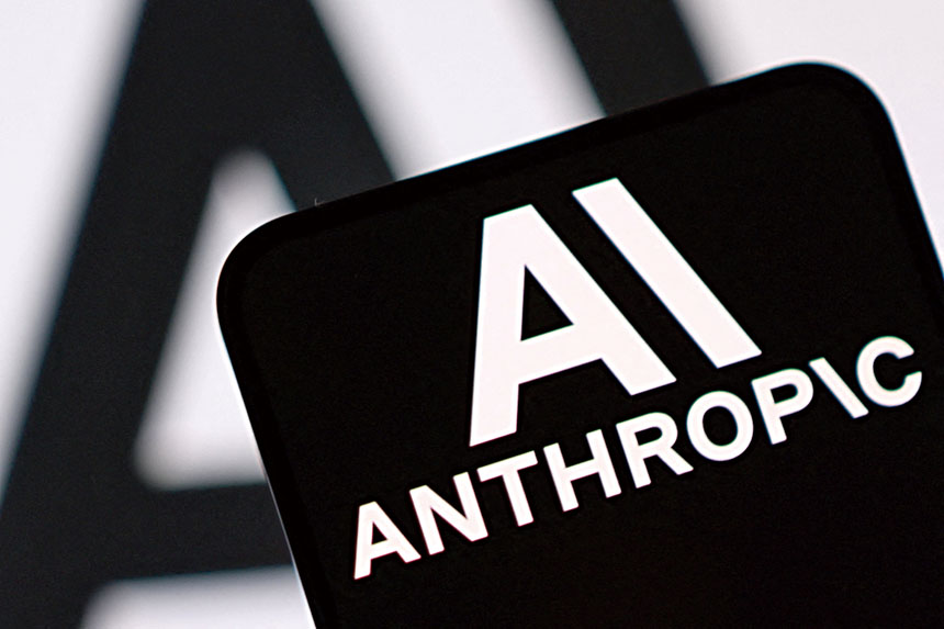 Anthropic近月來持續加速擴充算力來源,不僅依賴Google。路透社資料圖片
