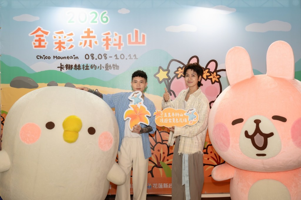 蕭秉治預言鼓鼓的新歌《警戒線》一定會大紅。