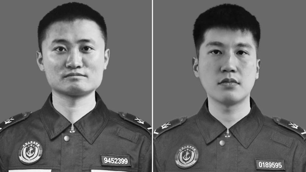 南海去年發生海警船與軍艦碰撞事故 兩名殉職人員獲追授「忠誠衛士」稱號