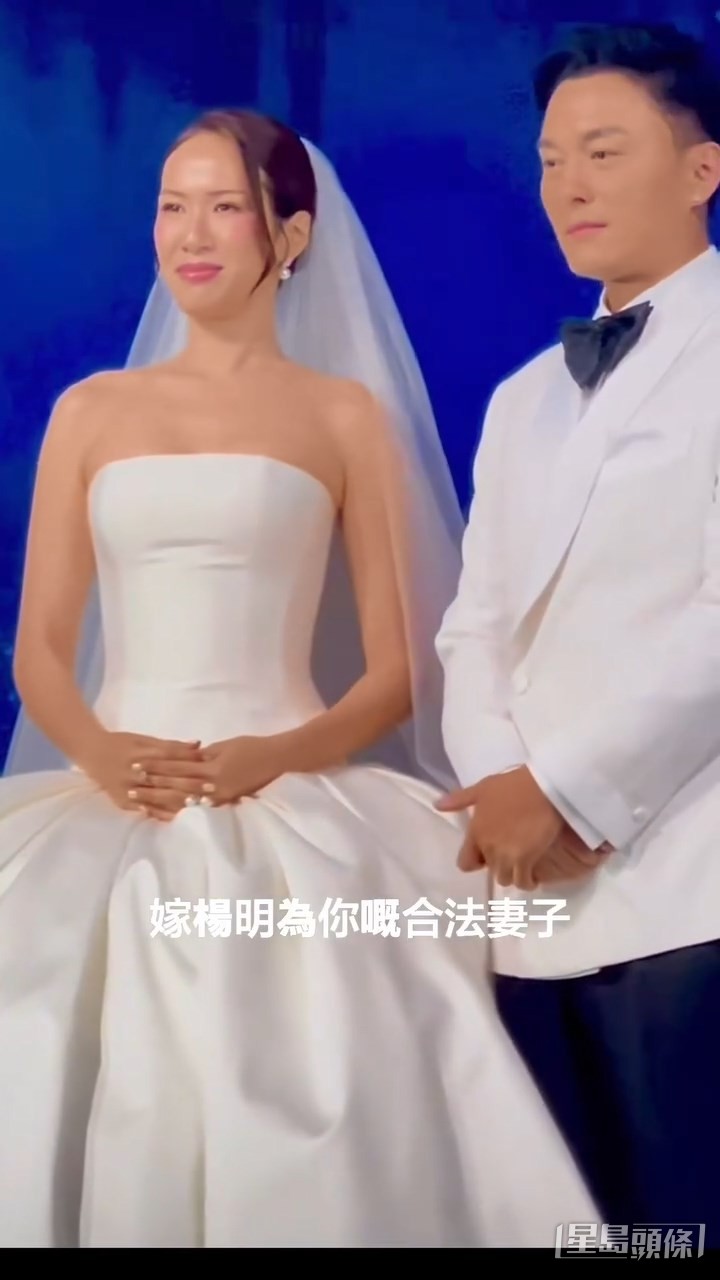 莊思敏當時問莊思明:「嫁楊明為你嘅合法妻子?」