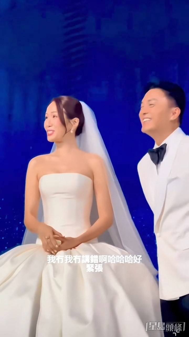楊明當時一度沉默,沒有即時回答。