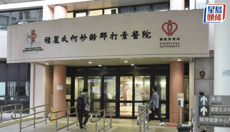 大埔平安里一名30歲男子墮樓 送院後證實不治