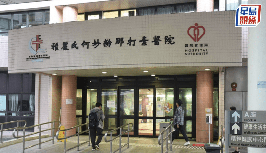 大埔平安里一名30歲男子墮樓 送院後證實不治