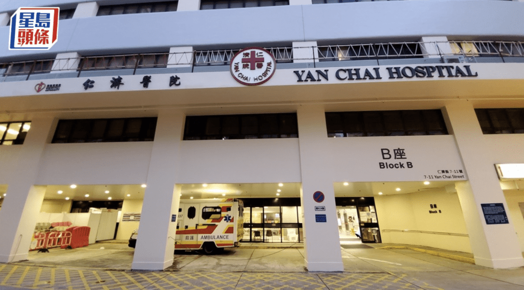 荃灣男子墮樓身亡 事前曾致電警方預告