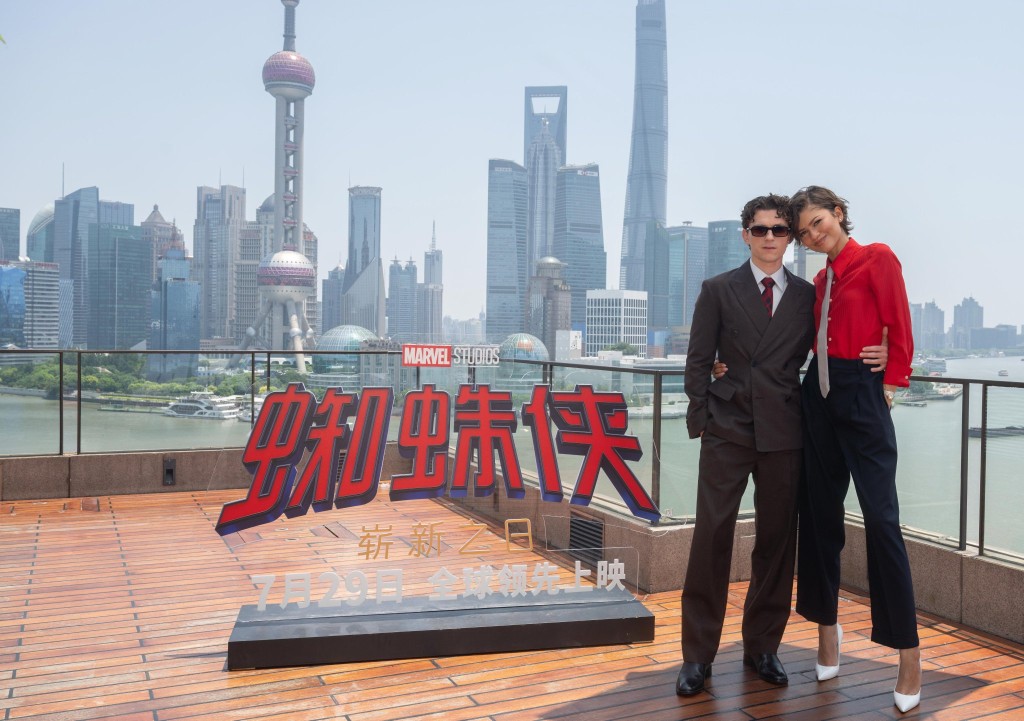 據報道，湯姆和Zendaya於周二在英國薩里郡舉辦了婚禮。