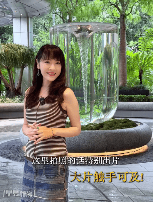 她強調,自己的原意是介紹一些值得推介、且不需花錢的香港景點。