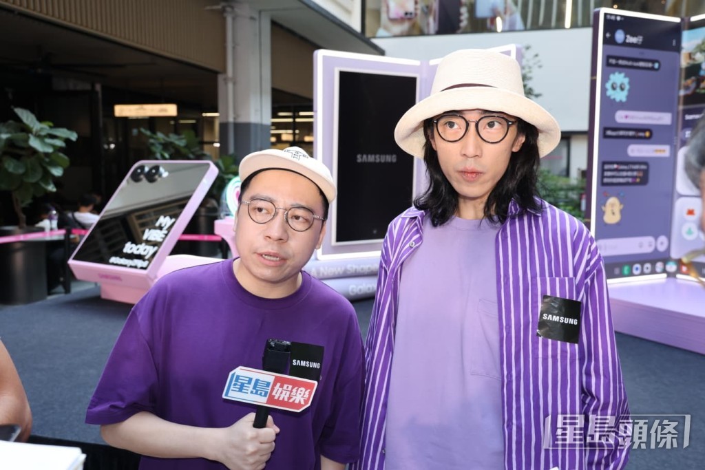 兩人近期專注籌備《人夫集團》綜藝舞台騷。